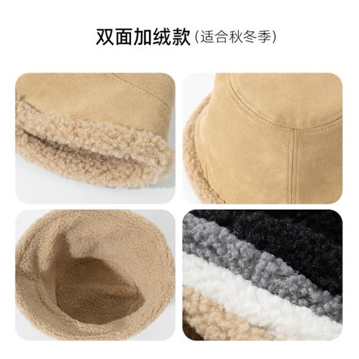 茧墨 麂皮羊羔绒双面渔夫帽 商品图3