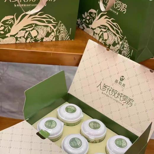 人参花胶炖乌鸡药膳自热炖汤礼盒装 商品图3