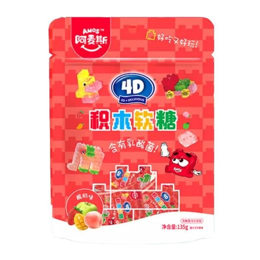 阿麦斯 4D积木酸奶味果汁软糖 135g/袋 商品图0