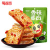 蜀道香 休闲零食香辣味素肉200g辣条素肉豆干特产小吃大辣片办公室零食 商品缩略图2