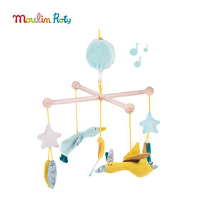 Moulin Roty 音乐床铃 床挂 适合年龄0岁+ 100%纯棉制 奥尔加的旅行系列 法国品牌 714056