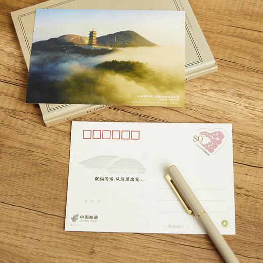 牛首山发现四季极美牛首明信片套装文创风景古风明信片高级感送礼 商品图2