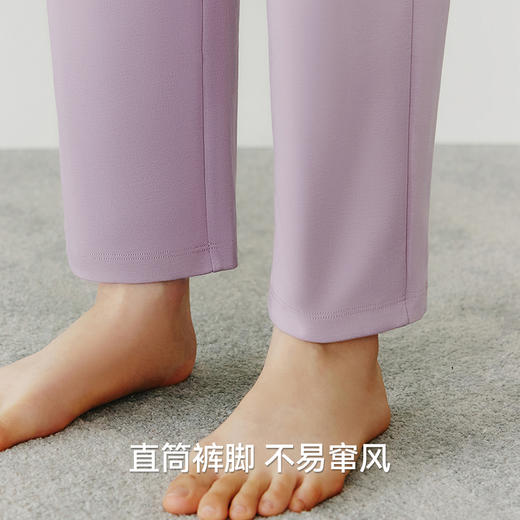 Threegun三枪 【丝感棉】翻领开襟长袖长裤女士家居套家居服-82270D011 商品图11