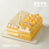 PRIME CAKE 冠军水果双选奶酱蛋糕 商品缩略图7