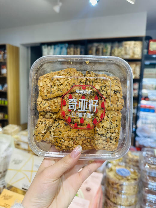 曼兹奇亚籽椰子脆片 商品图1