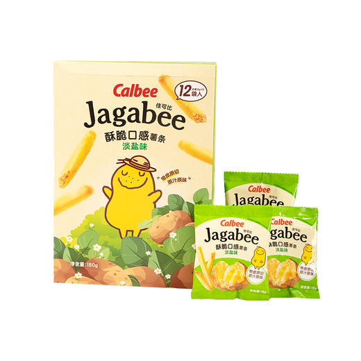 Calbee牌Jagabee淡盐味薯条畅享装180g/152616 真薯原切酥脆好滋味 商品图1
