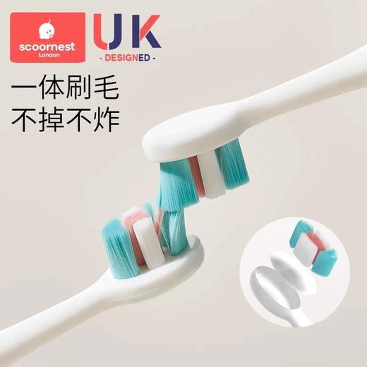 科巢儿童牙刷0-1-2-3到6一12岁半宝宝专用软毛万毛刷婴幼儿乳牙刷 商品图4