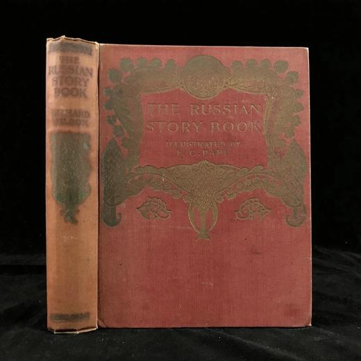 1916年 俄国故事集 Frank C. Papé16幅彩色与大量黑白插图 漆布精装大32开 商品图0