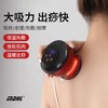 【预售】CY麦迪哈雷呼吸拔罐器9*9*8cm 商品缩略图0