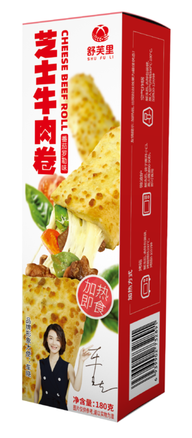 舒芙里番茄罗勒叶卷180g*3盒