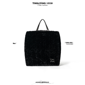 启世录TIWILLTANG"茆肜㬔玥”毛绒波士顿包