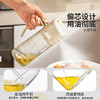 摩登主妇喷倒两用喷油壶二合一厨房家用不挂油雾化喷酱油瓶油罐壶 商品缩略图3