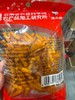滇二娃土豆丝麻辣味50g 商品缩略图1