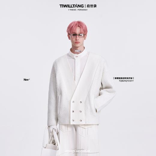 启世录TIWILLTANG“凌际爵耀”新中式双排扣针织 商品图0