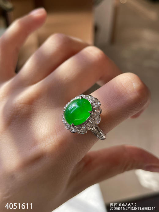 4051611，蛋面戒指。具体价格微信咨询 商品图3