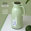 【保温水壶家用】大容量玻璃红胆热开水瓶 学生宿舍暖壶保温壶小1L 商品缩略图8