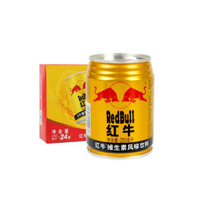 红牛 维生素风味饮料 250ml*24罐