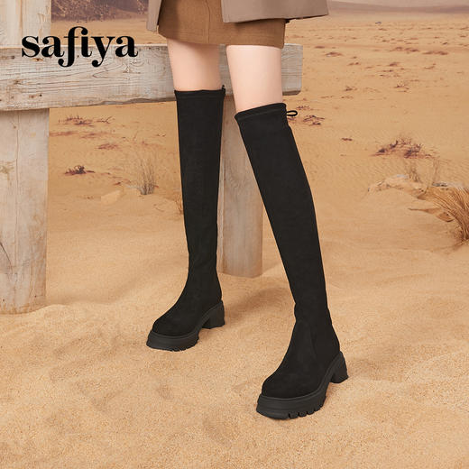 预售5天发|Safiya/索菲娅2024冬季小个子增高粗腿显瘦弹力厚底过膝长靴 SF44117259 商品图1