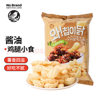 诺倍得酱油蒜香炸鸡味鸡腿型小食60g*3 商品图0