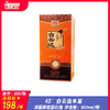 45°白云边木星  浓酱兼香型白酒  500ml/瓶 商品缩略图0