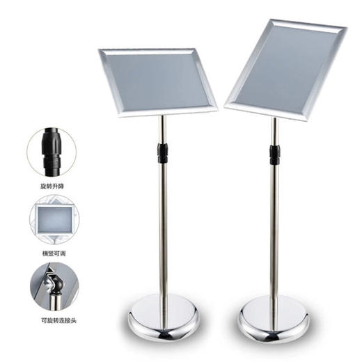 伸缩直角立牌 商品图1