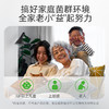 KJ   旭力元牌益生菌颗粒 9.6g 12袋 商品缩略图3