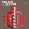 【保温水壶家用】大容量玻璃红胆热开水瓶 学生宿舍暖壶保温壶小1L 商品缩略图1