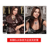 2024年ELLE世界时装之苑杂志12月刊 封面倪妮 莫妮卡贝鲁奇 11月刊张子枫 辛芷蕾 1-10月刊 周冬雨马伊琍张丽娜郎平杨紫 杨幂 杜鹃 刘昊然 唐嫣 往期贺聪 时尚女性妆容穿搭书籍 商品缩略图1