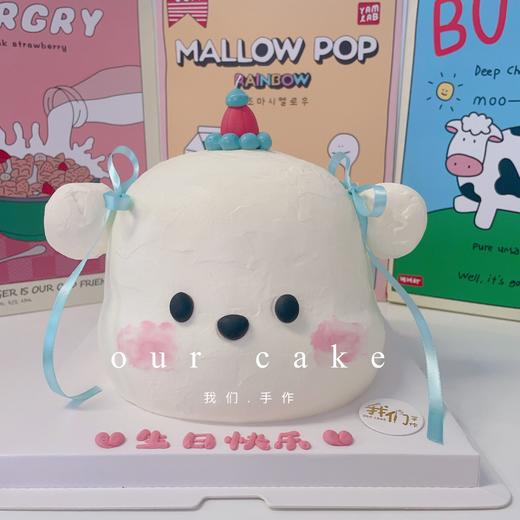 立体小狗卡通-低糖处理无添加 商品图2