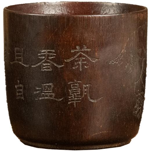 清 竹刻花卉诗文杯 商品图5
