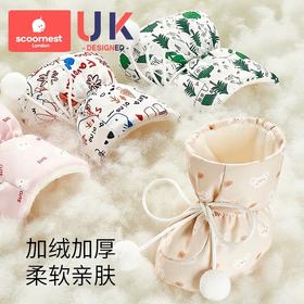 科巢婴儿脚套秋冬新生儿睡觉护脚套0-12月宝宝秋冬款保暖加绒鞋子
