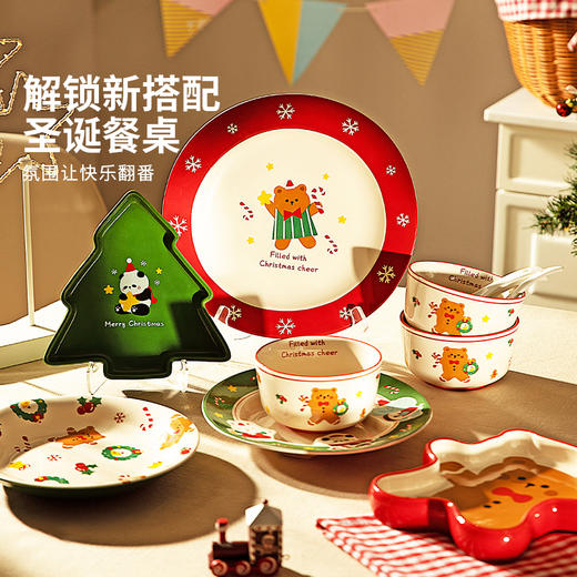 摩登主妇圣诞碗碟套装餐具礼盒家用陶瓷碗筷盘子可爱碗具生日礼物 商品图4