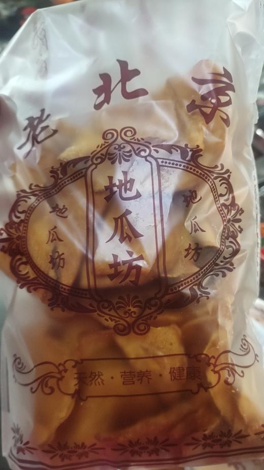 地瓜片一袋 商品图0
