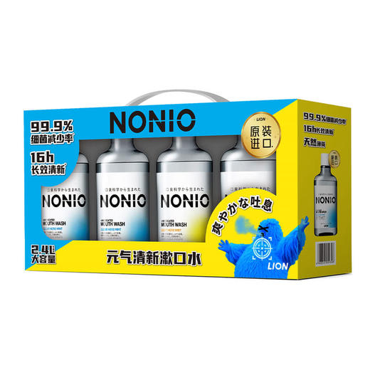 MM 山姆 狮王（Lion）日本进口 NONIO漱口水 600ml*4 商品图2