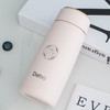 德铂瑞恩DEP-770 商品缩略图3