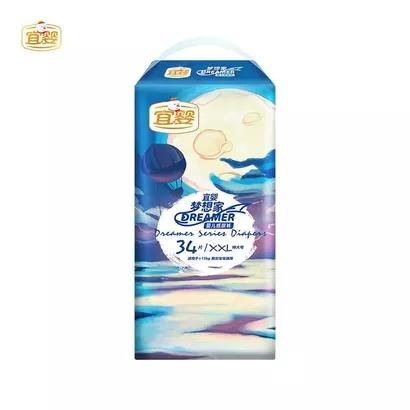 【盼盼专享】宜婴梦想家纸尿裤S-XL 商品图2