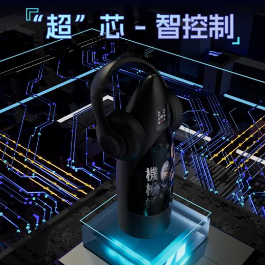 MRB B4战神吮吸杯飞机杯加温自慰器 智能飞机妚发音成人用品男用性飞机玩具成人男人发泄用品加热 商品图2