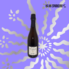 【VIP专享】 Geoffroy Les Houtrants complantés 1er Cru 酒福华舞箜香槟 商品缩略图6