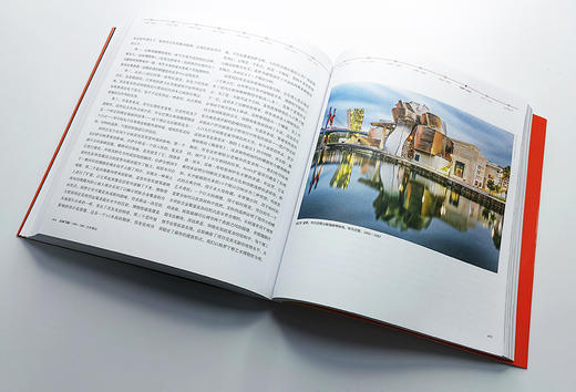 世界现当代建筑史 商品图4