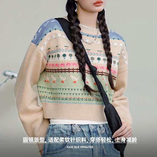 马登复古费尔岛小动物提花毛衣慵懒风套头圆领内搭针织衫秋季女 商品图3