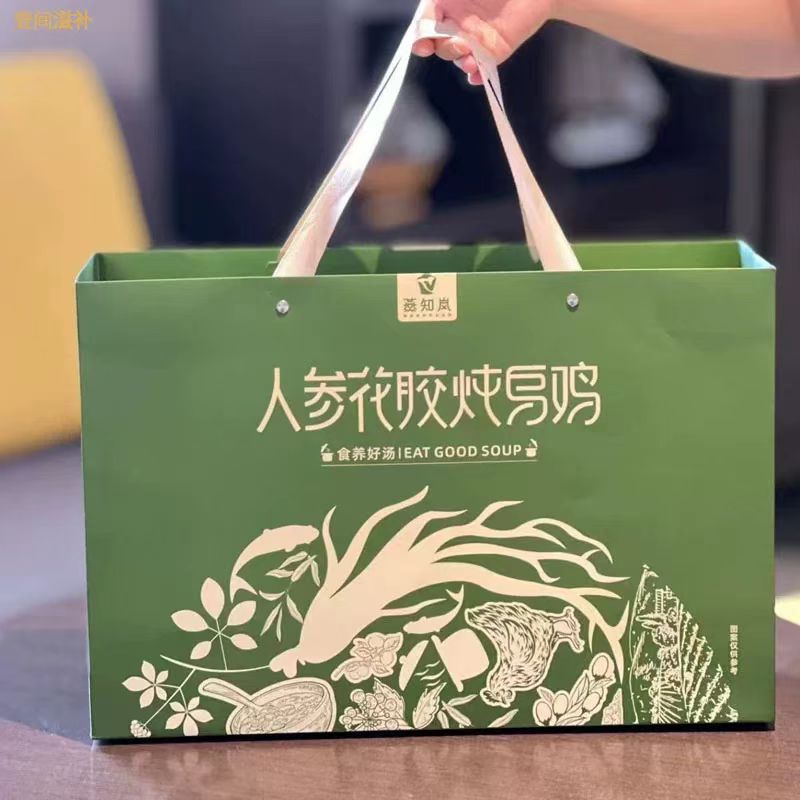 人参花胶炖乌鸡药膳自热炖汤礼盒装