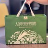 人参花胶炖乌鸡药膳自热炖汤礼盒装 商品缩略图0