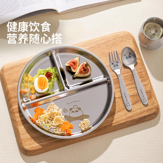 摩登主妇动物派对儿童餐盘304不锈钢餐盘家用宝宝餐具分格餐盘子 商品图4