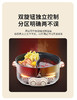 【卡屋6.5L鸳鸯电火锅】新年第一顿鸳鸯锅??周末火锅局??|火锅一开，烦恼拜拜~ 火锅当然是和朋友一起吃才香啊！-KWDQ 商品缩略图6