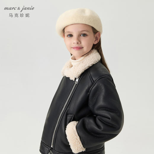 马克珍妮女童甜酷毛绒拼接宽松皮衣外套2024年秋冬新款上衣241259 商品图4