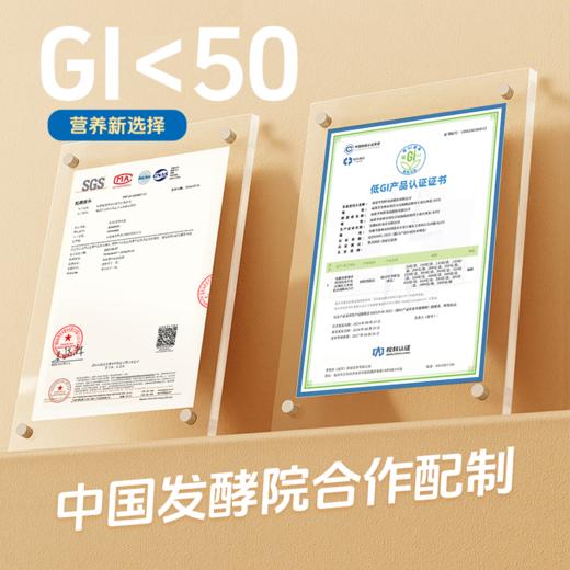 盼盼 低GI营养欧包面包（奶酪味）300g 商品图1