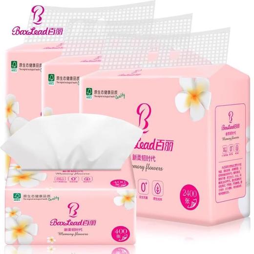 【10.8元会员福利】百丽6连包抽纸   商品图2