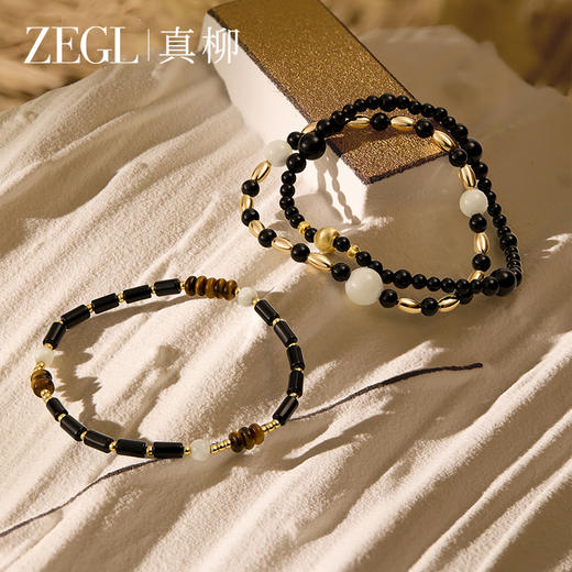 ZEGL设计师落日鎏金虎眼石手串珍珠手链女黑玛瑙串珠秋冬叠戴手饰 商品图3