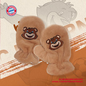 【官方正版】拜仁慕尼黑足球俱乐部｜berni保暖毛绒手套球迷周边服饰