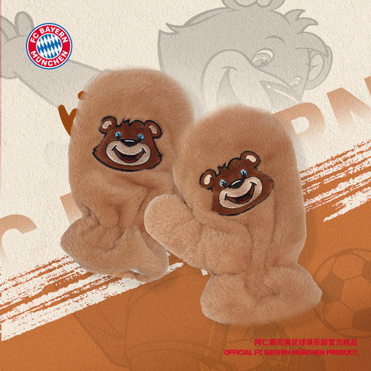 【官方正版】拜仁慕尼黑足球俱乐部｜berni保暖毛绒手套球迷周边服饰 商品图0